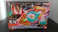 仮面ライダーゼッツ|BANDAI