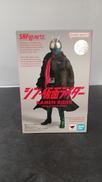 シン・仮面ライダー|バンダイスピリッツ