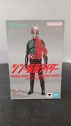 シン・仮面ライダー|バンダイスピリッツ