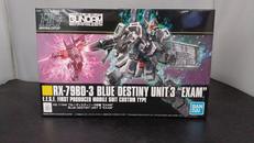 機動戦士ガンダム|バンダイスピリッツ