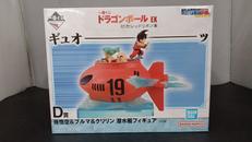 ドラゴンボール　対決！レッドリボン軍|バンダイスピリッツ