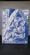 機動戦士ガンダムOOP|バンダイスピリッツ