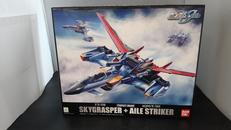 機動戦士ガンダムSEED|BANDAI