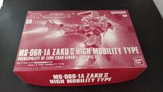 機動戦士ガンダムククルス・ドアンの島|バンダイスピリッツ