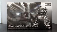 機動戦士ガンダム|BANDAI
