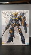 機動戦士ガンダムUC|バンダイスピリッツ