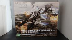 ARMORED CORE|KOTOBUKIYA