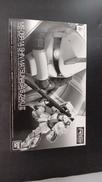 機動戦士ガンダム|BANDAI