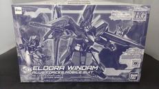 ガンダムビルドダイバーズ|バンダイスピリッツ