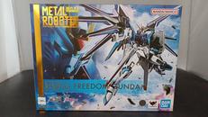 機動戦士ガンダムSEED　FREEDOM|バンダイスピリッツ
