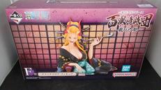 ワンピース|BANDAI