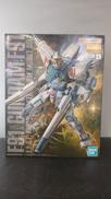 機動戦士ガンダム|BANDAI