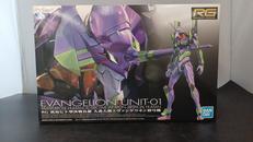 新世紀エヴァンゲリオン|BANDAI