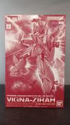 機動戦士ガンダム|BANDAI