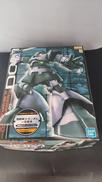 機動戦士ガンダム|BANDAI