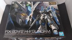 機動戦士ガンダム 逆襲のシャア ベルトーチカ・チルドレン|バンダイスピリッツ