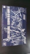 機動戦士ガンダム外伝ミッシングリンク|BANDAI