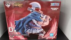 ワンピースエルバフ編|BANDAI