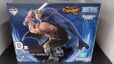 ワンピースエルバフ編|BANDAI