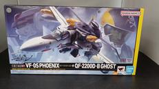 マクロス　ゼロ|BANDAI