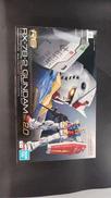 機動戦士ガンダム|バンダイスピリッツ