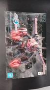 機動戦士ガンダムSEED FREEDOM|バンダイスピリッツ
