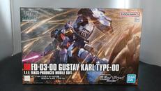 機動戦士ガンダム閃光のハサウェイ|バンダイスピリッツ