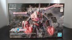 機動戦士ガンダムSEED FREEDOM|バンダイスピリッツ