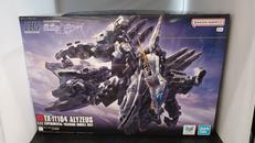 機動戦士ガンダム　閃光のハサウェイ|バンダイスピリッツ
