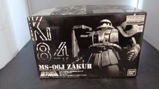 機動戦士ガンダム|バンダイ