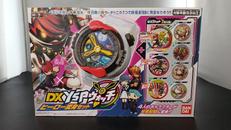 妖怪ウォッチ 妖怪学園|BANDAI