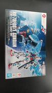 機動戦士ガンダム|BANDAI