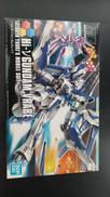 ガンダムビルドファイターズアメイジング|バンダイスピリッツ
