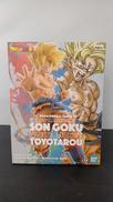 ドラゴンボール超|バンダイスピリッツ