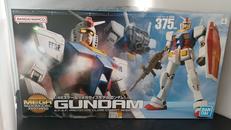 機動戦士ガンダム|バンダイスピリッツ
