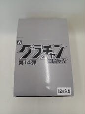 グラチャンコレクション|青島文化教材社