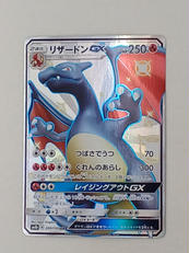 ー品販売  トレーディングカード|オフモール - 中古通販のハードオフ公式 ドラゴンボールカード
