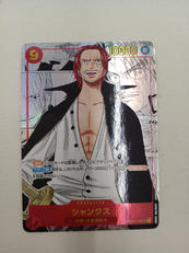 ワンピースカード|BANDAI