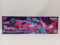 ドンブラザーズ|BANDAI