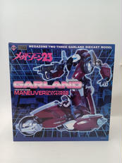 EX合金 メガゾーン23|アートストーム