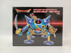 ドラゴンクエスト