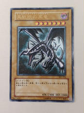 遊戯王|オフモール - 中古通販のハードオフ公式サイト【オフモ】