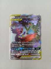 ポケモンカード|株式会社ポケモン