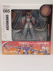 UFOロボ グレンダイザー