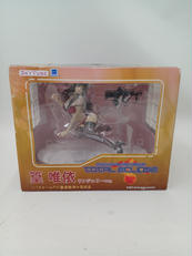 SKYTUBE|アルファマックス