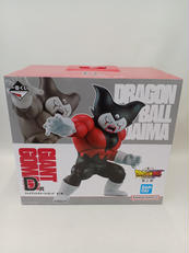 ドラゴンボールDAIMA
