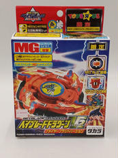 爆転シュートベイブレード|タカラ