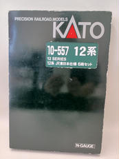Nゲージ|KATO