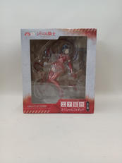 シドニアの騎士|FURYU