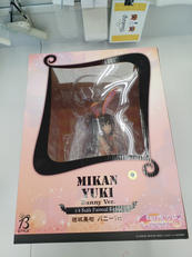 TOLOVEるダークネス|グッドスマイルカンパニー